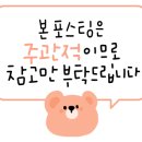 삼문동면돈 이미지