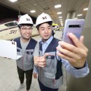 서해안만남의광장 이미지