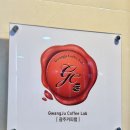 커피 바리스타 2급 과정(주말) | 광주 바리스타 학원 광주커피랩 바리스타 2급 수강후기