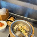 모락모락칼국수