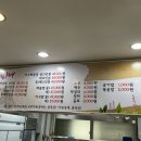 아구에꽃이피네 이미지