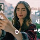 리인 이미지