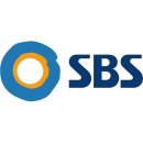 SBS 이미지