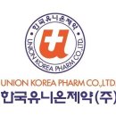 한국유니온