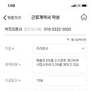 (주)이지스소프트 이미지