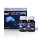 천마약품 이미지