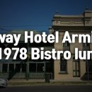 호텔1978(HOTEL1978) 이미지
