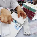 서울 종로삼성약국 서울경제