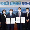 신화성인력 이미지