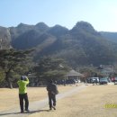 나루터식당 이미지