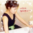 체형/비만 관리 이미지