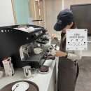 바리스타 자격증 오전 | 임산부도 가능했던 바리스타 자격증 과정 후기 ☕(+실업급여 2차 인정)