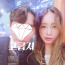 장충뚱뚱이할머니족발보쌈 이미지