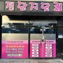 한길인쇄기획 이미지