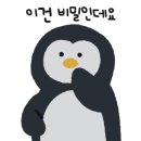 선명인쇄 - 김해시 김해대로2315번길 25-27 | 선명인쇄