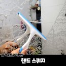 33-A 이미지