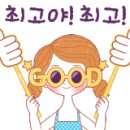 재천농장 이미지