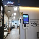 부곡동 골프연습장 이미지