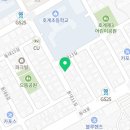 왔따쪽갈비&치밥의달인