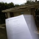 유산경로당 이미지