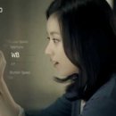 Bottle It Up - Sara Bareilles 2008(삼성 NX10 광고 (한효주 편)2010) 이미지