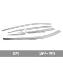 크로바모터스