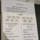 라마다사우나식당 이미지