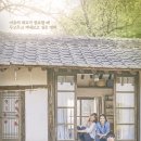 포레스트 이미지