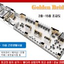 브릿지메디칼 네이버블로그