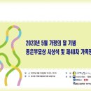 이승미축사 연합뉴스