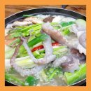 여수해물나라