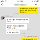 성장과공감교육컨설팅학원