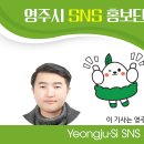 반학헌고택 이미지