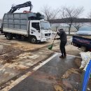 삼원냉난방 네이버블로그