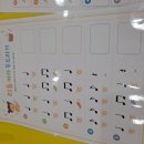 다온피아노 | 구영리 다온피아노에서 아이가 음악을 즐기게 된 이유, 울주군음악학원 추천 후기