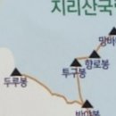 난중잡록 이미지