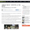 변호사이태원법률사무소 이미지
