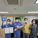 (주)대진 이미지