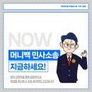 백민사 이미지