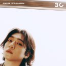 성진 - 유성구 복용북로33번길 16-10 | 성진