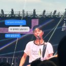 시민운동장진입(서) | 20250830~0831_데이식스 10주년 콘서트 The DECADE 후기 (feat.고양종합운동장 F1구역/F16구역)