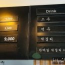 소복키친 이미지