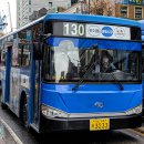 삼양교통 이미지