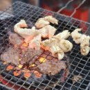 연탄불구이 이미지