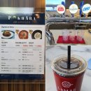 라마다스위츠거제 호텔 이미지