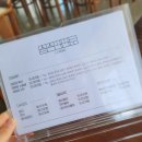 스시때때 | 사남초밥 맛집 스시때때로 후기