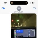 현동주유소 이미지