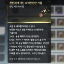 데니아