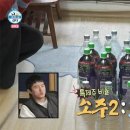한특제주