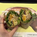 109-금촌2-109 | 샐러디 멕시칸 랩 후기 - 유지어터 추천 메뉴(다이어터X) + 재구매 의사 100%